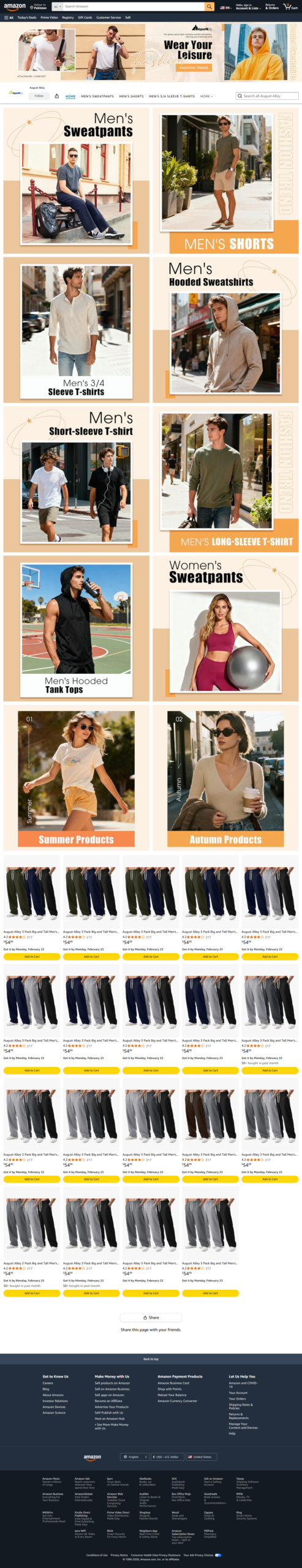 Image gallery marquee